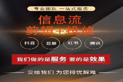 案例分享：如何利用百度推广实现成本效益最大化